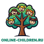 Дети онлайн